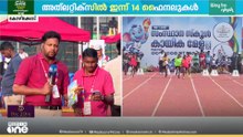 ട്രാക്കിനെ ചൂടുപിടിപ്പിക്കാൻ ഒരുങ്ങി വിദ്യാർഥികൾ; കായികമേളയിൽ ഇന്ന് വാശിയേറിയ മത്സരങ്ങൾ