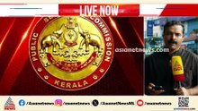 പിഎസ്‍സി പരീക്ഷ ക്രമക്കേട്; രണ്ട് കേസുകൾ കൂടി രജിസ്റ്റർ ചെയ്തു