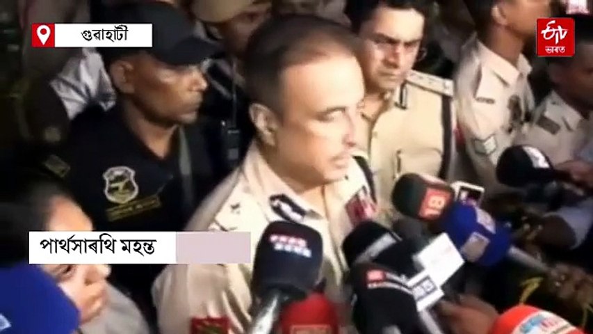 ব্যৱসায়িক সংঘাতৰ পৰিণতিতে বিলাস ইনত গুলীচালনা; অভিযুক্ত ঘনকান্ত গগৈক কৰায়ত্ত