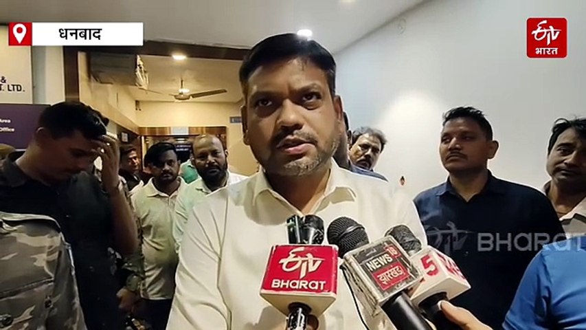 धनबाद में इलाज के दौरान महिला की मौत के बाद निजी अस्पताल में हंगामा, देर रात तक चली वार्ता के बाद परिजनों को मिले 7 लाख रुपये