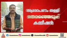 ഡിജിറ്റൽ ഡേറ്റ സംരക്ഷണ നിയമം; ഹർജിയുമായി കോടതിയെ സമീപിച്ച് മാധ്യമ സ്ഥാപനങ്ങൾ | Digital data