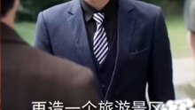 《觉醒恶意返利系统，三位姐姐跪求原谅》 | Haters Make Him Rich Part 2