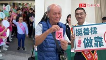 基隆市長號次出爐！童子瑋1號籖王 謝國樑3號