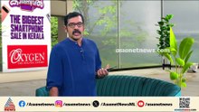 കൊല്ലം കുളത്തൂപ്പുഴയിൽ വാഹനാപകടം; പതിനേഴുകാരന് ദാരുണാന്ത്യം