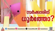 അവർ ഒറ്റക്കെട്ടാണ് സൂർത്തുക്കളെ; MLAമാരുടെ ശമ്പളം കൂട്ടുന്നതിൽ പ്രതിപക്ഷത്തിനും സർക്കാരിനും ഒരു മനസ്