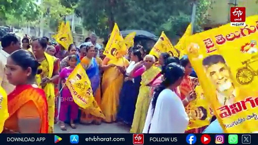 పొత్తు ధర్మాన్ని పాటించాల్సిందే - గీత దాటితే సస్పెన్షన్‌ తప్పదు: సీఎం చంద్రబాబు