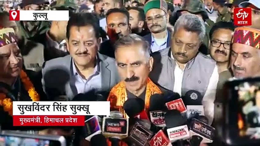 कुल्लू दशहरा की सांस्कृतिक संध्या में पहुंचे सीएम सुक्खू, लेजर-ड्रोन शो का लिया आनंद, नाटी भी डाली