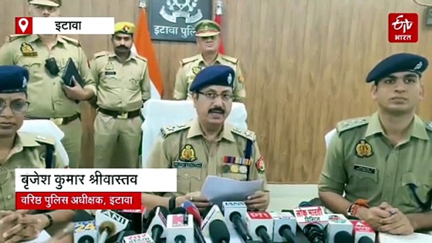 इटावा में नाबालिग बेटी पर प्रेमी संग मिलकर पिता की हत्या का आरोप; जानें क्यों किया यह खून