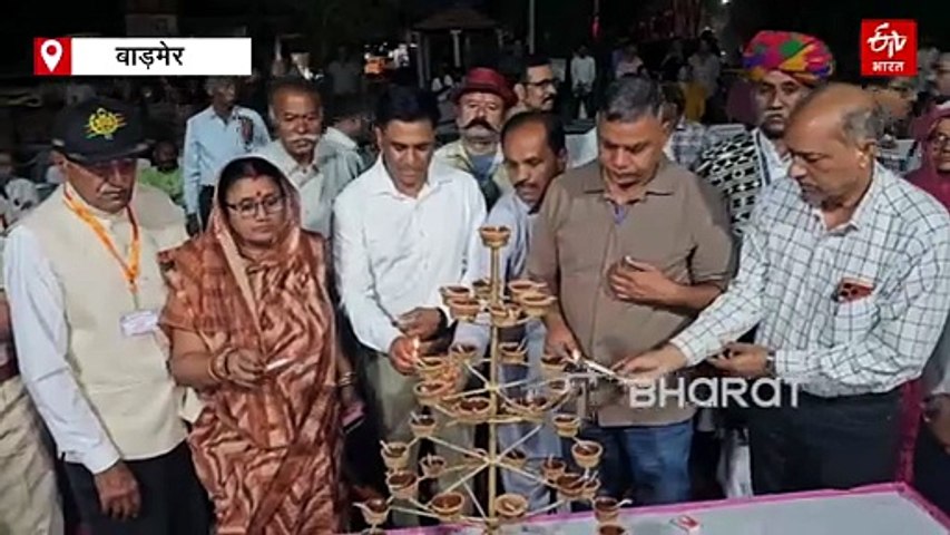 बाड़मेर में शहीदों के नाम जगमगाए सैकड़ों दीप, पद्मश्री अनवर खां के देशभक्ति गीतों ने बांधा समां