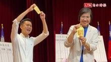 竹縣長抽籤 鄭朝方1號「一路向前」 徐欣瑩2號「好事成雙」