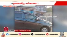'മൂന്നോ നാലോ വയസുള്ള കുട്ടിയാണ് കാർ ഓടിച്ചത്, കണ്ടില്ലെന്ന് നടിക്കാനാവാത്തതിനാലാണ് വീഡിയോ എടുത്തത്'