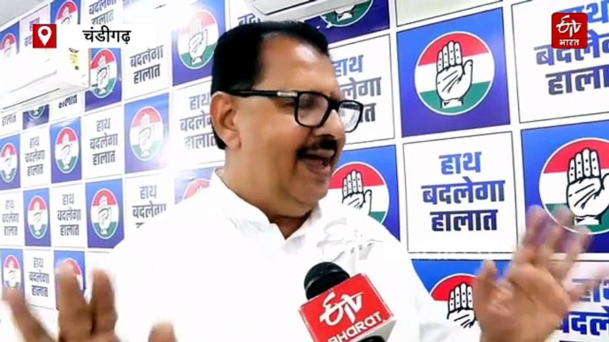 कांग्रेस के 'वोट बचाओ, देश बचाओ' अभियान के सामने बीजेपी ने खोला मोर्चा, कितनी कारगर साबित होगी ये रणनीति?