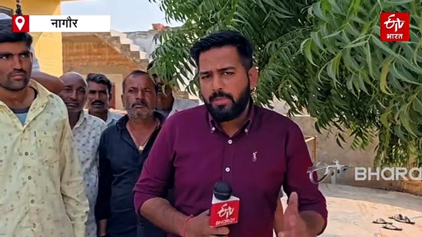 चुनावी हार पर भारी पड़ा भाईचारा: नागौर के दो गांवों ने पेश की मिसाल, हारे हुए प्रत्याशियों को दिए 40 लाख रुपये