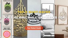 Top 5 Best Top 5 Islamic Wall Art Pieces For Home (Must Have!) - Modern,Religion Islamic Ayat Al Kursi Allah Muhammad Wa...