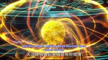 🔥 Wang Lin Faces New Challenges! ⚔️ | Renegade Immortal Episode 145 English Subenegade Immortal Episode 145 Multiple Subtitles