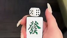 Rotating Dice Mahjong Butane Gas Lighter – Stylish Windproof Outdoor Lighter