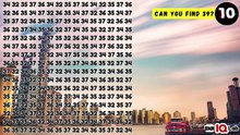#TestYourEyes 🧪👀 Can You find 39? (Part 1) 🔎