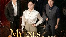 I miei ex mi pregano di tornare | Film Completo in Italiano