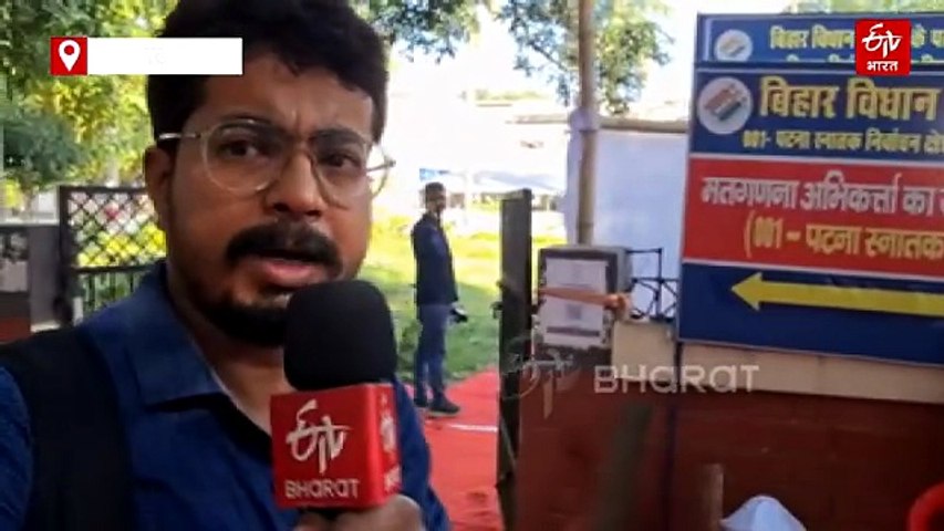 पटना में काउंटिंग सेंटर पर CCTV को लेकर बवाल, धरने पर बैठे कांग्रेस प्रत्याशी.. DM ने क्या बताया?