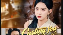 Casting you out of My Love Drama Movies English Sub | Ganzer Film Deutsch