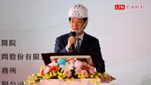 部北醫院急重症大樓上梁 賴總統打造健康台灣：對民眾留下最好醫療承諾