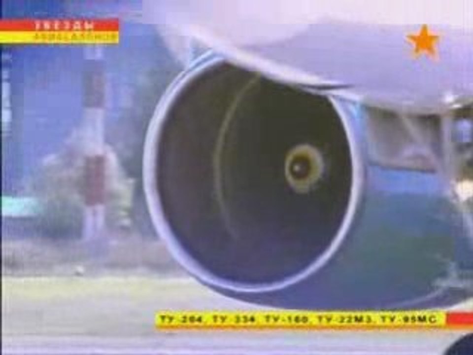 Tu-160 Blackjack