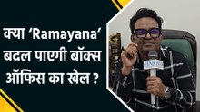Bollywood में फिल्में क्यों हो रहीं FLOP? ‘Ramayana’ पर Girish Wankhede का बड़ा बयान!