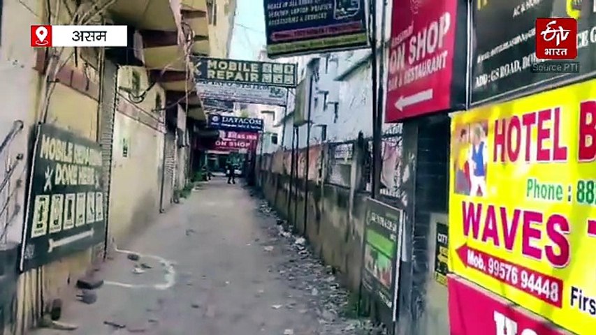 असम के गुवाहाटी में ताबड़तोड़ गोलीबारी, 5 लोगों की मौत, मुख्य आरोपी गिरफ्तार