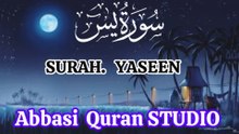 Surah Yaseen Full Recitation | سورة يس كاملة | Beautiful Quran Tilawat | Heart Touching Recitation 2026