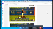 bcam_打撃理論②仁志敏久の打撃指導