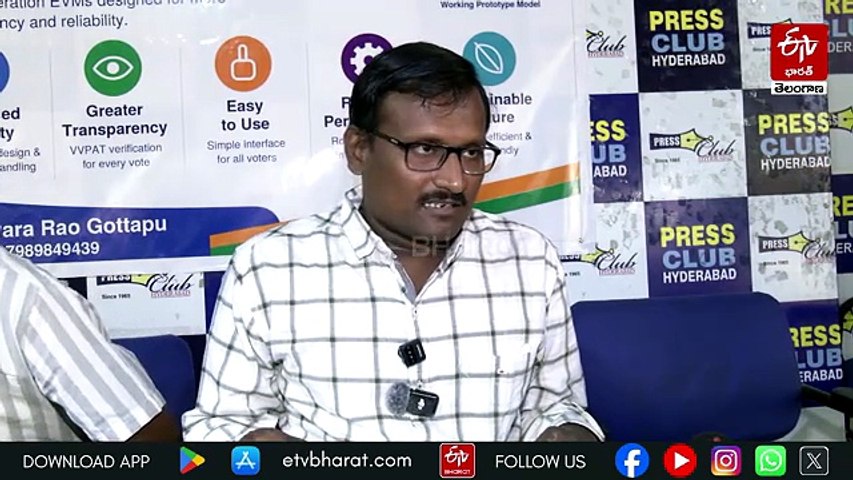 ఓటింగ్ విధానంలో సరికొత్త విప్లవం - ఈవీఎం వీవీపీ ప్యాట్​ రూపొందించిన యువ ఇంజినీర్లు