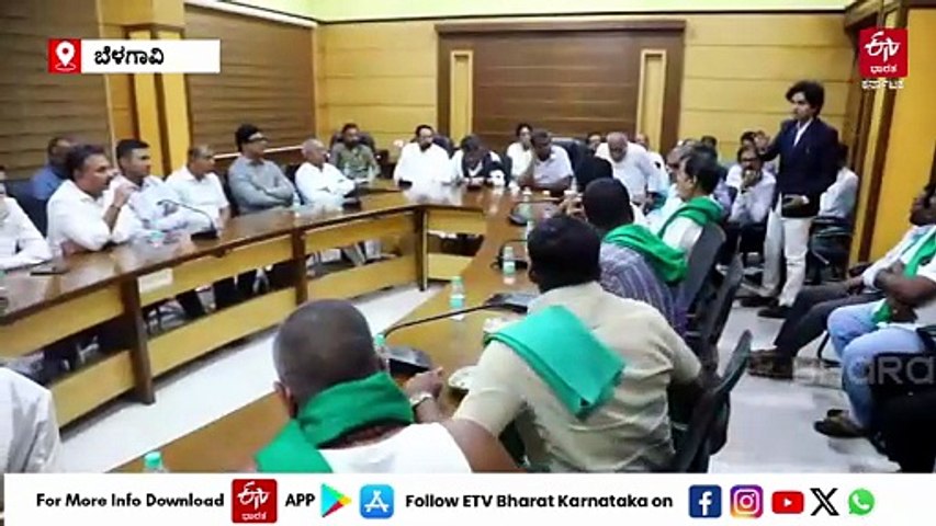 ಜೇಬಲ್ಲಿ ದುಡ್ಡಿದ್ದರೆ ತಾನೇ ಕೊಡೋದು, MSP ನಿಗದಿ ಆಗೋವರೆಗೂ ನ್ಯಾಯ ಸಿಗಲ್ಲ: ಕಬ್ಬು ಬೆಳೆಗಾರರ ಜೊತೆಗಿನ ಸಭೆಯಲ್ಲಿ ಸಿಎಂ ಅಸಹಾಯಕತೆ