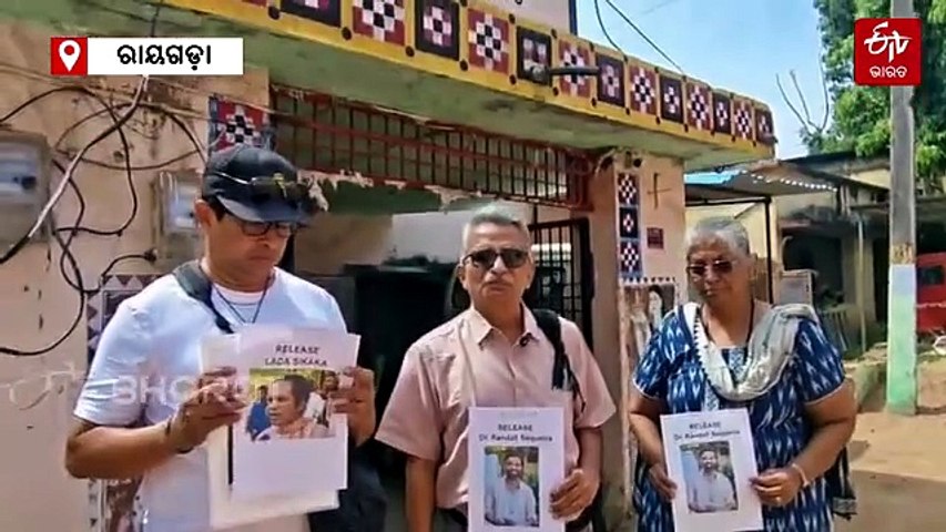ଡାକ୍ତର ରାଣ୍ଡାଲ ସେକ୍ବେରାଙ୍କ ଗିରଫଦାରୀକୁ ନେଇ ତେଜୁଛି ଅସନ୍ତୋଷ; ଜେଲରେ ଭେଟିଲେ ବାପାମାଆ, CMଙ୍କ ହସ୍ତକ୍ଷେପ ଲୋଡିଲେ ସାମାଜିକ କର୍ମୀ