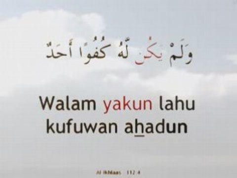 Memorize Surate Al ikhlass