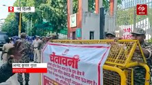 जामिया में 16वें दिन भी छात्रों का प्रदर्शन जारी, छात्रसंघ चुनाव की निश्चित तारीख घोषित करने की मांग