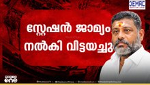 മരിച്ചയാളുടെ ചിത കത്തുംമുൻപ് 17കാരൻ വീട്ടിലെത്തി; ദൃശ്യങ്ങൾ ഡിലീറ്റ് ചെയ്യിപ്പിച്ചതായി ആരോപണം