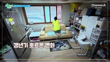[예고] 혈관부터 신경까지 온몸을 위협하는 치명적인 당뇨! 갱년기와 당뇨를 이겨내고 유쾌한 일상을 되찾은 비결은?