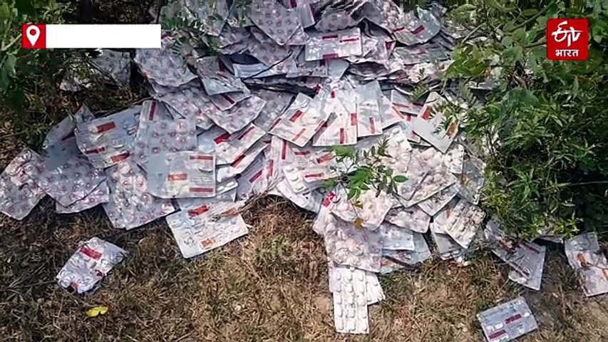 आगरा में नकली दवाओं का स्कैम; नाले में फेंकी करोड़ों की दवाइयां, बोरियों में भरकर लगाई आग