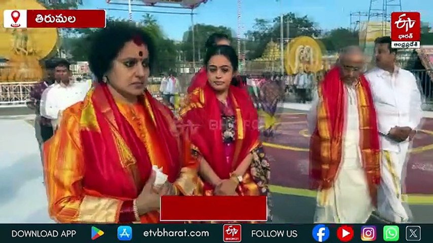 తిరుమల శ్రీవారి సేవలో పలువురు ప్రముఖులు