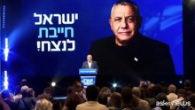 Israele, Eisenkot potrebbe battere Netanyahu e restare senza governo