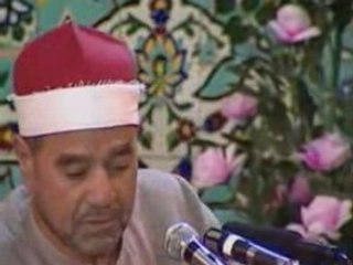 Qari Raghib Mustafa Ghalwash - Surah Ahzaab