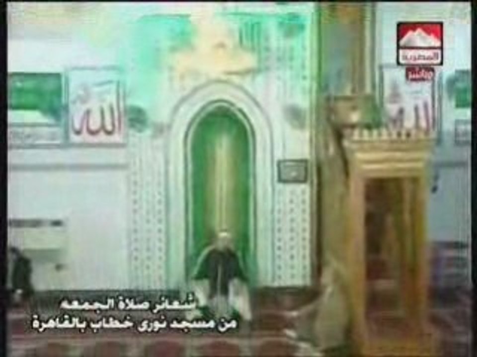 Sheikh Mahmud Tablaw
