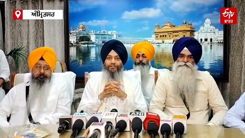 ਪਾਕਿਸਤਾਨ ਤੋਂ ਸਿੱਖ ਸ਼ਰਧਾਲੂਆਂ ਦਾ ਜਥਾ ਸੱਚਖੰਡ ਸ੍ਰੀ ਹਰਿਮੰਦਰ ਸਾਹਿਬ ਵਿਖੇ ਹੋਇਆ ਨਤਮਸਤਕ
