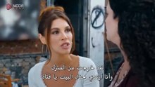 مسلسل اسطنبول راسا على عقب الحلقة 19 مترجمة