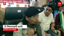 મધ્યપ્રદેશના પૂર્વ મંત્રી વિજયાલક્ષ્મી સાધૌનો જૂનાગઢમાં મોટો દાવો, 2023ની ચૂંટણીમાં વોટ ચોરી થઈ