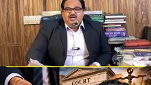 What Is Required to Prove Bribery in Court? | Pakistan Law