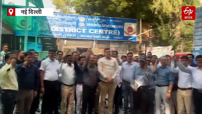 पूर्वी दिल्ली के SDM कार्यालय में बवाल, तहसीलदार के साथ मारपीट के बाद कामकाज ठप, DM ईस्ट को सौंपा ज्ञापन
