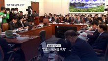 “집 앞에 지뢰 심으면 공격 아닌가”…정동영 답변은?