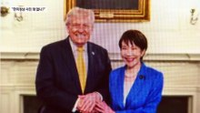 야 “홈페이지에 다카이치 사진만…백악관에 얘기했나” 맹폭