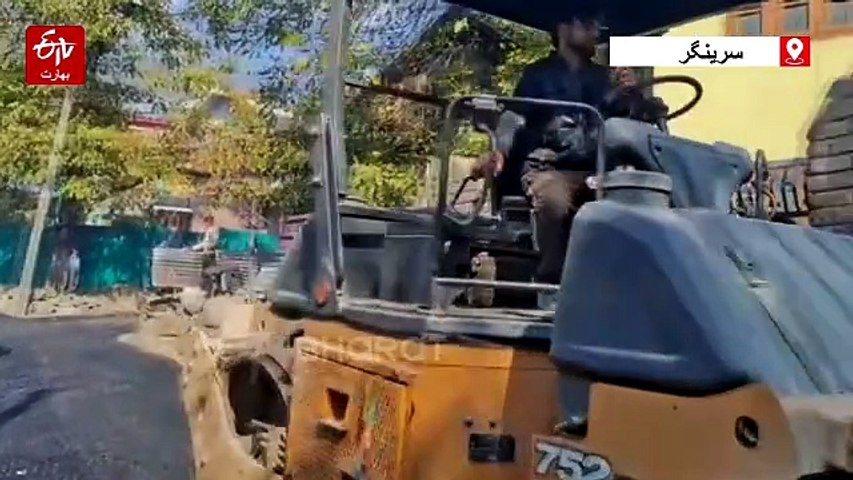 بٹومین کی کمی کی وجہ سے کشمیر میں سڑکوں کی اسفالٹنگ میں ایک بار پھر تاخیر